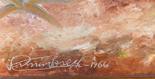 Jasmin Joseph (1923-2005) 36"x12" Arbre de vie#2 1966 Huile sur carton #3MFN