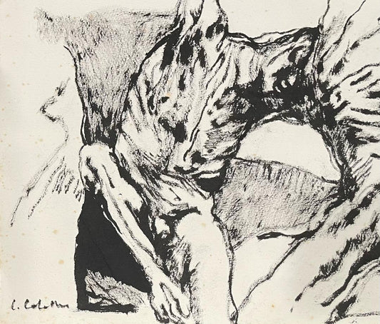 Luis Caballero (Colombian, 1947-1995) 10 ⅜" x 14 ⅝" Untitled Nude c1980 Charcoal Drawing on Paper #1MFN