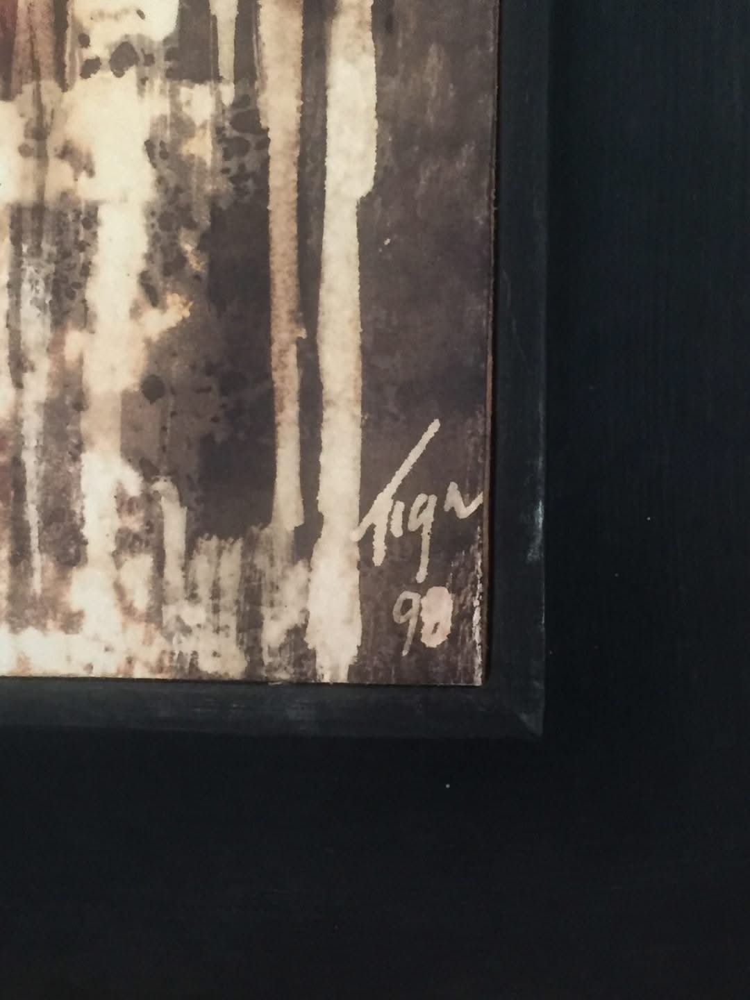 Jean-Claude Garoute-TIGA (1935-2006) 14.75"x6.25" Big Eyes 1998 Mixed Media on Board Frame 24.5"x16" #1NT