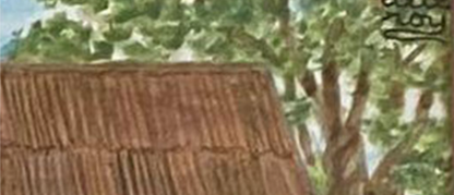 Alix Roy (Haitian, 1930-2010) 9"x13" Gingerbread House With Children & Kites c2000  Framed Drawing on Paper  #1JN-HA