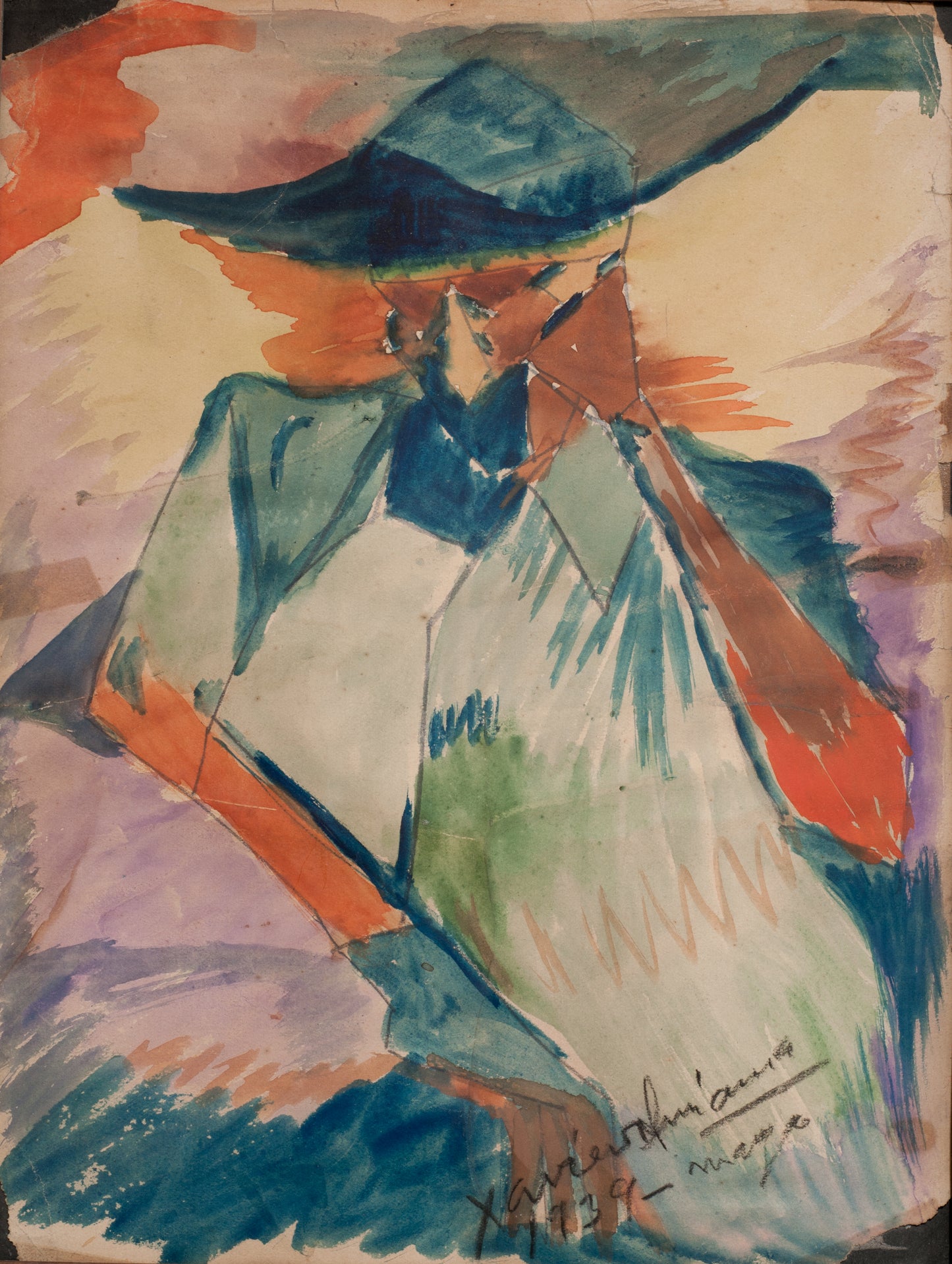 Xavier Amiama 11"x8" Figuratif Abstrait 1939 Dessin coloré sur papier Peinture #49-3-96GSN-Fondation Marie &amp; Georges S. Nader