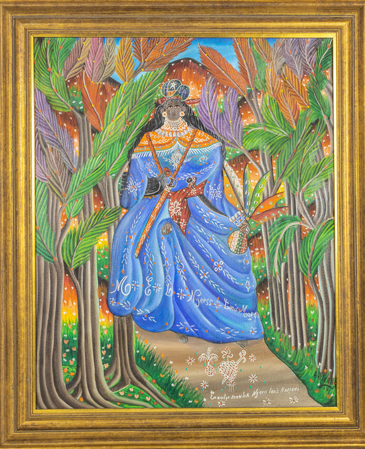 Andre Pierre (1914-2005) 29" X 23 ½"   "Erzulie Dantor Ngress Lrois Marques" c1980 Oil on Canvas Framed Painting  #12SS