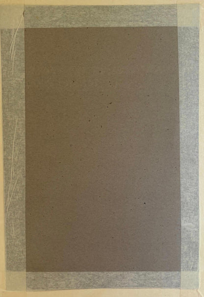 Roland Dorcely (1930-2017) 16"x10" Abstarct Profile 1979 Ink On Paper Drawing Unframed #4FDM