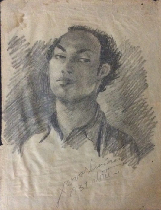 Xavier Amiama (1910-Haiti 1969)10"x 8" UNTITLED 1939 Crayon Ink on Paper Drawing #6MFN
