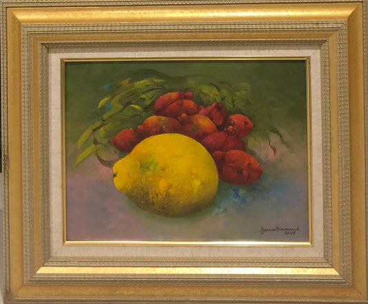 Gesner Armand (1933-2008) 12"x16" Tropical Fruits 2005 Oil on Canvas Framed #6FC