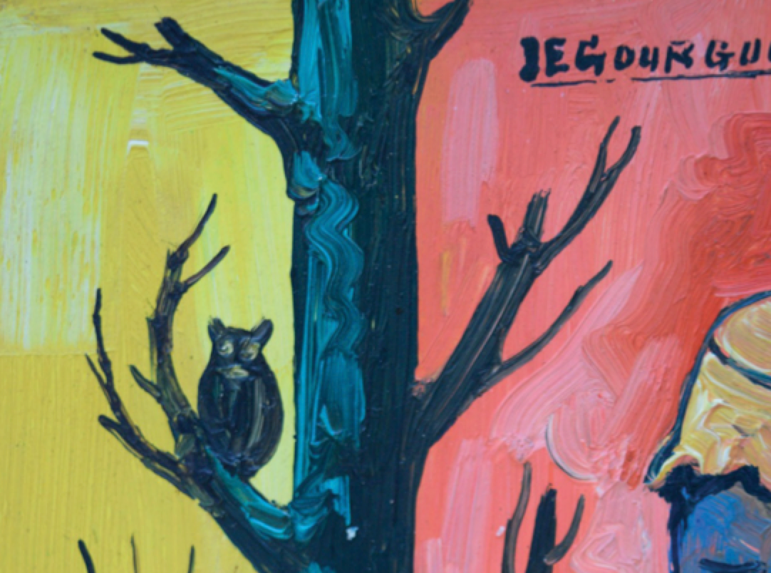 Jacques-Enguerrand Gourgue (1931-1996) 6"x4" The Drum, The Tree & The Owl Oil on Board Collector's Item #1PM